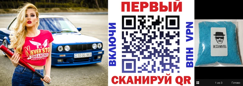 Амфетамин 98%  Бабушкин 