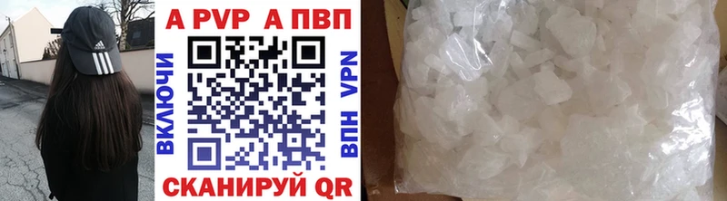 продажа наркотиков  Бабушкин  Альфа ПВП СК КРИС 