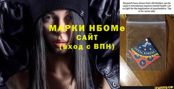 MDMA Premium VHQ Армянск