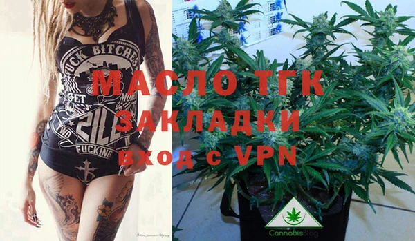 MDMA Premium VHQ Армянск