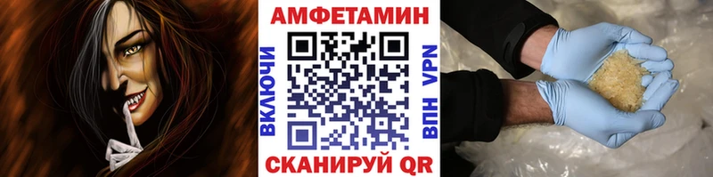 Метамфетамин витя  Бабушкин 