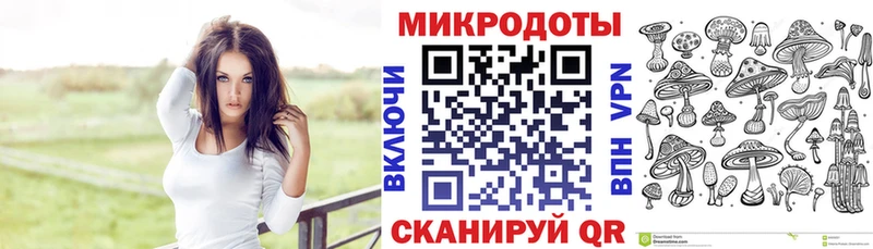 Галлюциногенные грибы Magic Shrooms Бабушкин